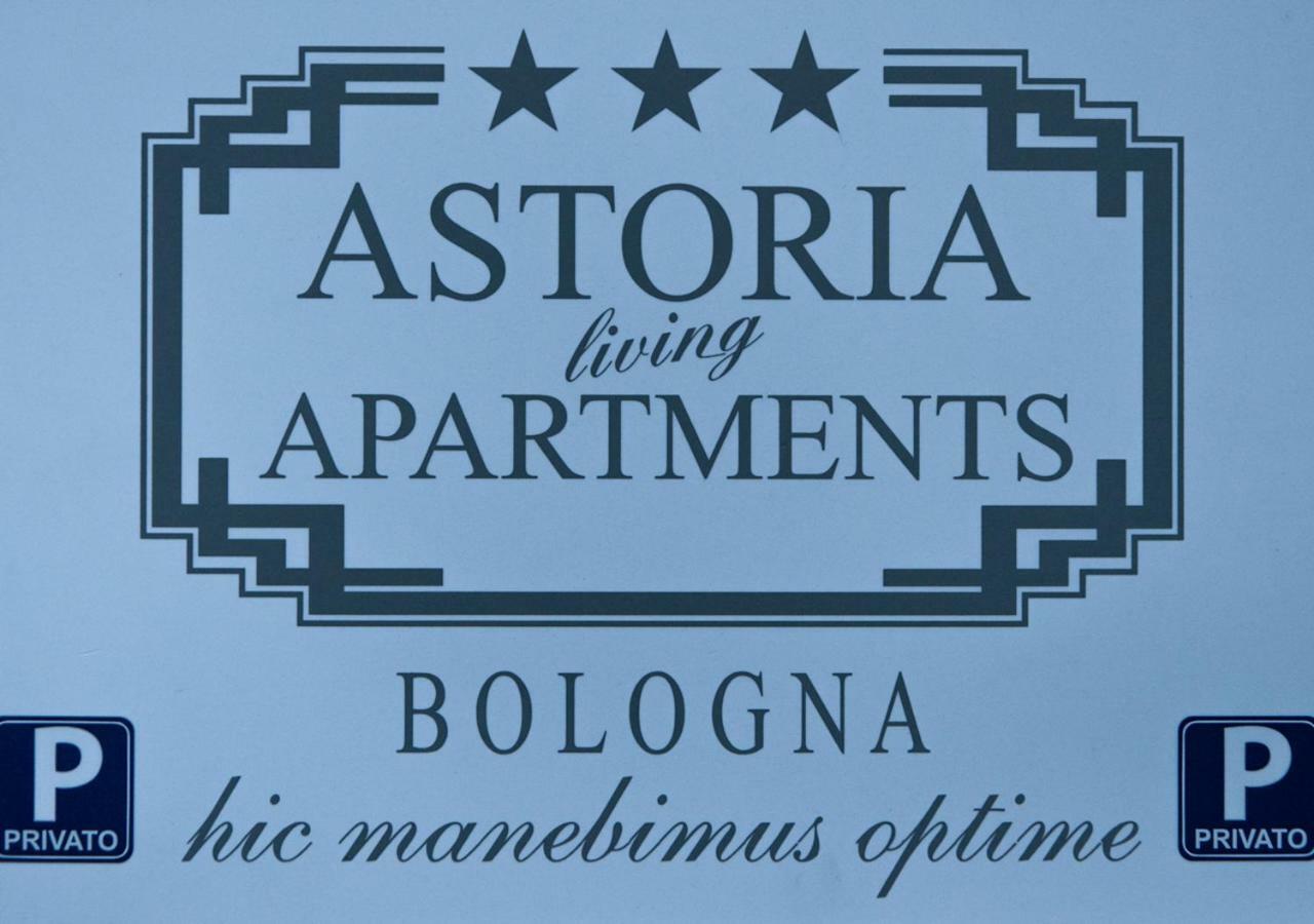 Astoria Living Apartments Bolonha Exterior foto